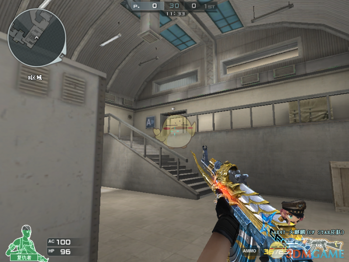 《CF》卫星基地包点卡位攻略7