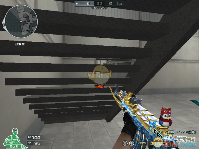 《CF》卫星基地包点卡位攻略8