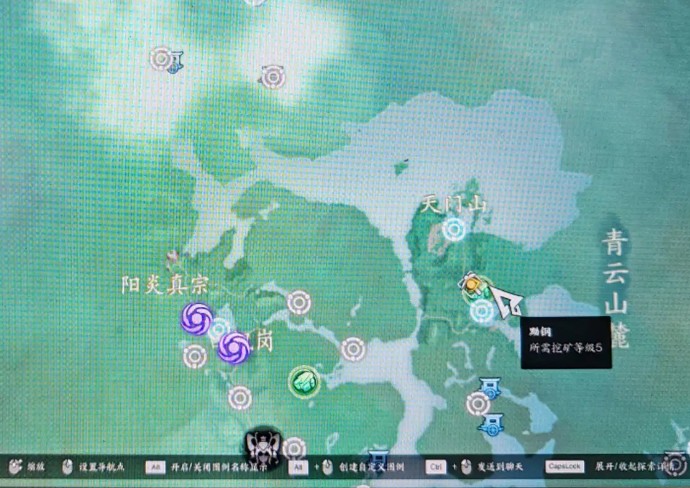 诛仙世界黝钢在哪里挖1