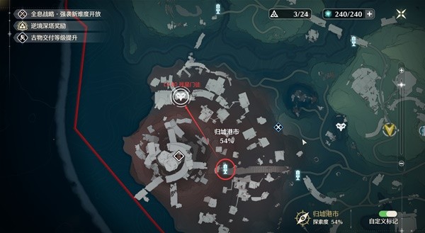 鸣潮残星门徒位置_鸣潮归墟港市残星门徒