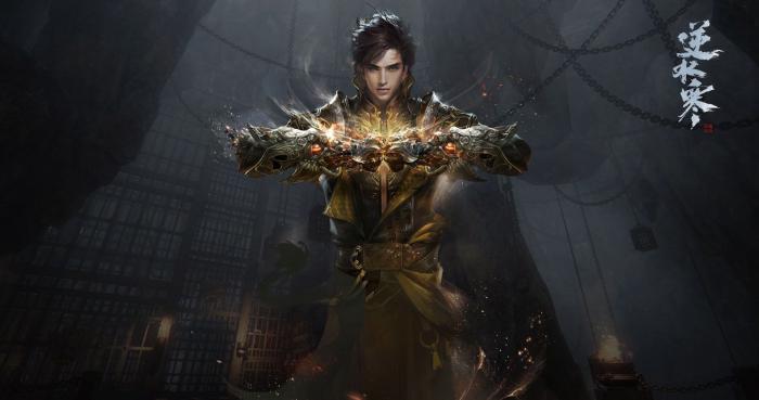 《逆水寒》职业如何选择4