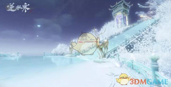 《逆水寒》新地图瑶光城新玩法攻略6