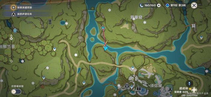 原神梦想梦想你们去了哪里成就怎么做1