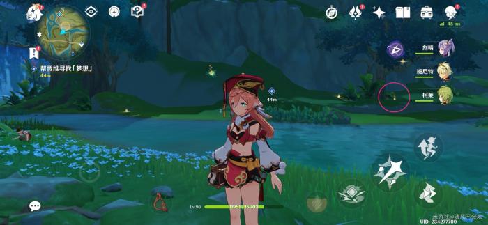 原神梦想梦想你们去了哪里成就怎么做3