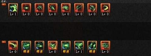 《DNF》起源赵云搬砖攻略7