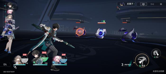 崩坏星穹铁道模拟宇宙漫游测试任务攻略5