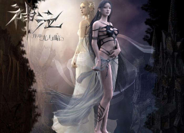 神泣白精灵职业_神泣技能