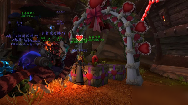 魔兽世界爱情火箭成就_魔兽世界爱情火箭必出