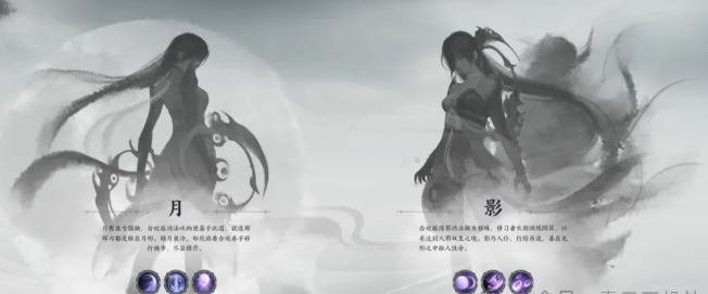 诛仙世界月合欢PvE玩法_诛仙合欢怎么堆血 诛仙世界月合欢PvE玩法_诛仙合欢怎么堆血