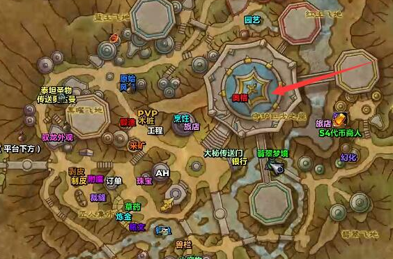 魔兽世界瓦德拉肯怎么去东部王国2