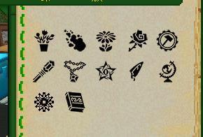 我的世界植物魔法白雏菊怎么获得2