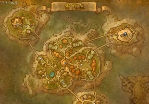 魔兽世界怀旧服雷霆崖声望怎么冲5