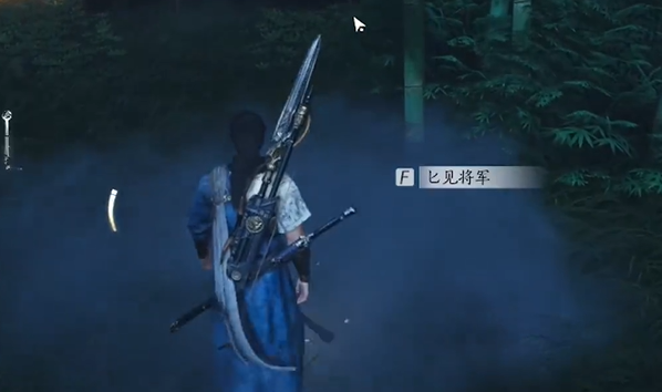 燕云十六声丰禾村蹊跷收集攻略6