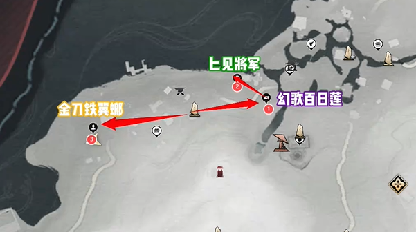 燕云十六声丰禾村蹊跷收集攻略10