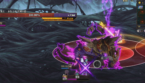 DNF沉月湖赤色之牙沃利尔德怎么打5