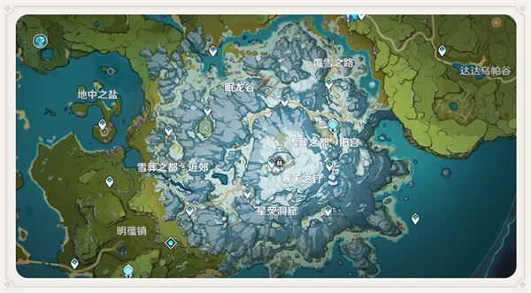 《原神》温暖精粹怎么获得2