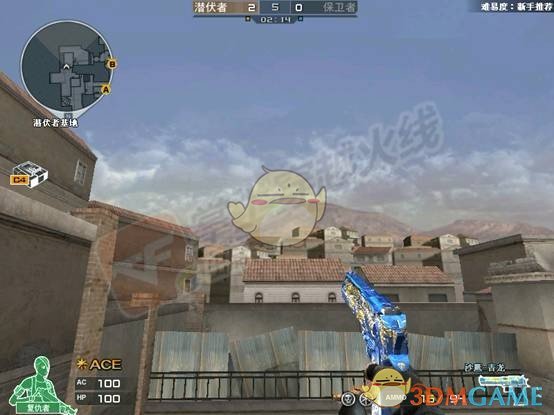 《CF》青龙沙鹰全方位评测1