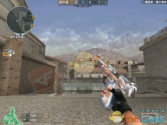 《CF》青龙沙鹰全方位评测6