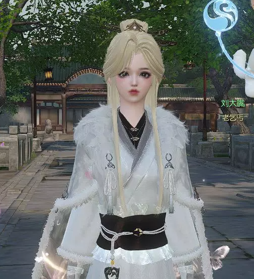 逆水寒做支线白嫖时装方法8