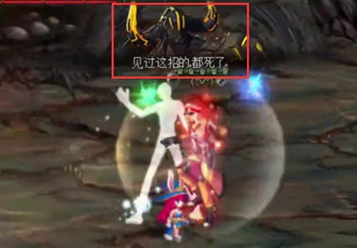 DNF超时空漩涡兵营过关技巧_dnf超时空漩涡兵营过关技巧视频 DNF超时空漩涡兵营过关技巧_dnf超时空漩涡兵营过关技巧视频