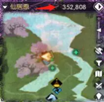 逆水寒免费领取发型_逆水寒换发型 逆水寒免费领取发型_逆水寒换发型