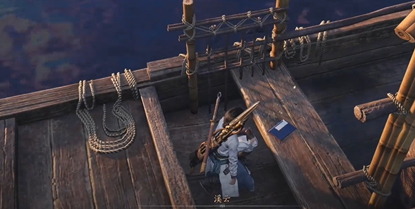 燕云十六声侠迹开封卷五暮云何物任务攻略5