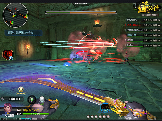 《逆战》法老的宝藏通关攻略5