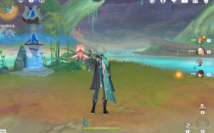 原神地中的香海在哪2