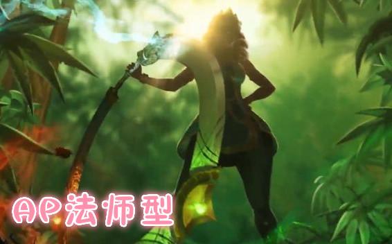 LOL元素女皇奇亚娜技能视频展示_元素女皇奇亚娜中文cv