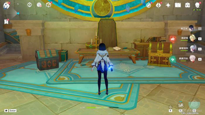 原神最后的问题任务攻略8