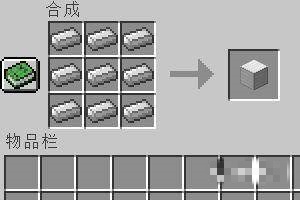 我的世界命令牌用法_我的世界命令的指令大全