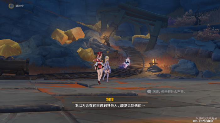 原神绝处逢生秘境怎么过2