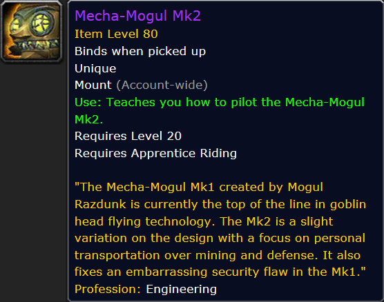 魔兽世界工程学新坐骑信息_怀旧服工程学坐骑 魔兽世界工程学新坐骑信息_怀旧服工程学坐骑