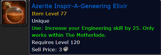 《魔兽世界》工程学新坐骑信息4