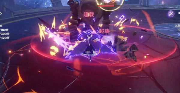 原神影狼丸怎么获得1