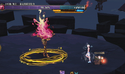 DNF暴走的欲望化身怎么打23