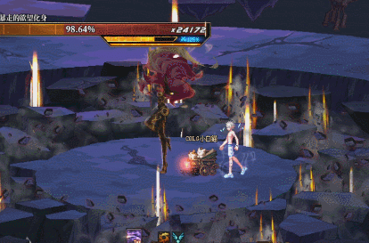 DNF暴走的欲望化身怎么打30