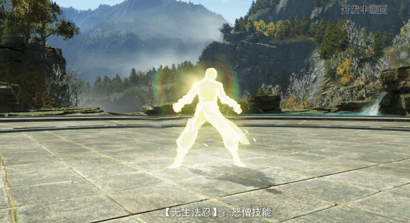 天涯明月刀无生法忍技能_天涯明月刀身法是加什么属性的