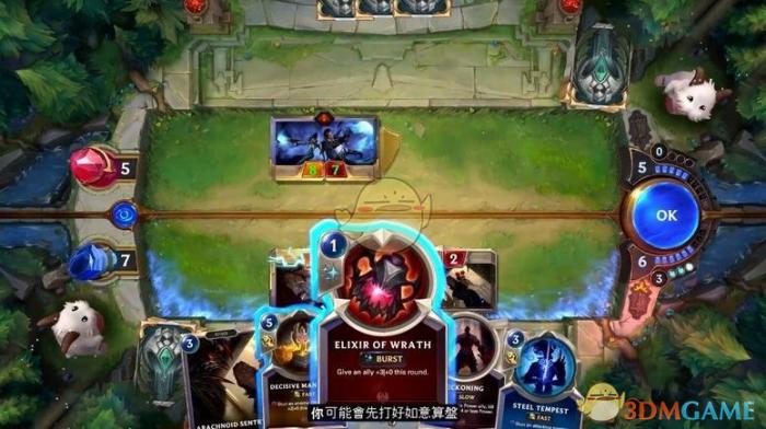 LOL符文大地传说卡牌获得方法_符文大地传说新手卡组