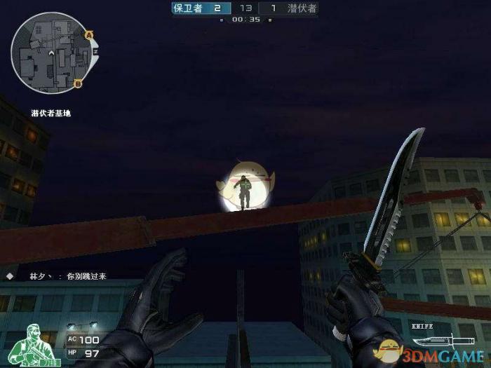 《CF》高手操作技巧盘点3