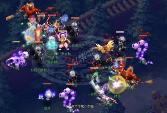 《梦幻西游》华山PK4