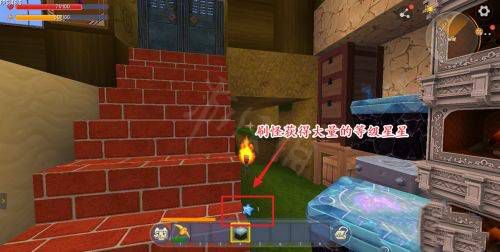 迷你世界附魔装备_迷你世界附魔表 迷你世界附魔装备_迷你世界附魔表