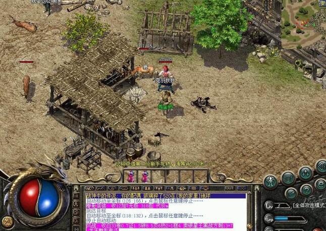 传奇归来祖玛装备_传奇祖玛在哪里 传奇归来祖玛装备_传奇祖玛在哪里