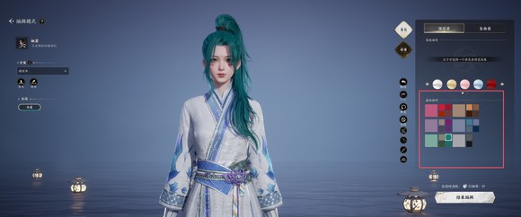 诛仙世界头发怎么染色3