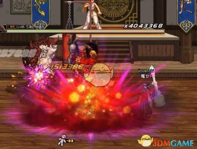 《DNF》暗黑少女公会勋章选择6