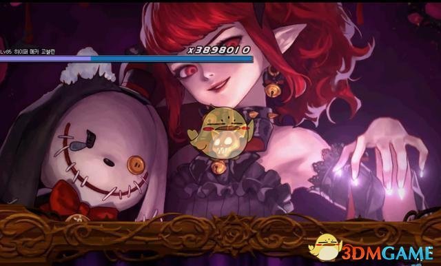 《DNF》暗黑少女公会勋章选择10