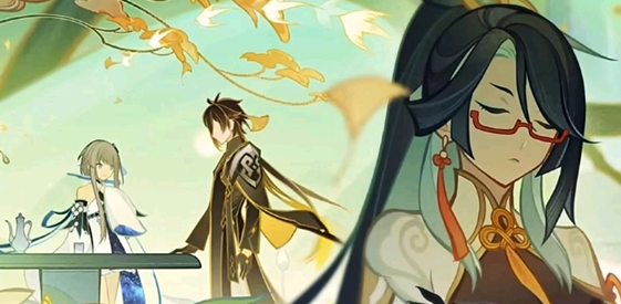 原神留云借风真君技能_原神留云借风真君实装