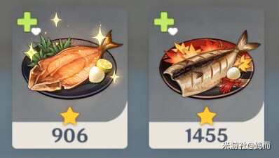 原神提瓦特鱼肉_原神提瓦特钓鱼指南