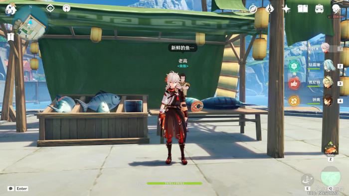 原神提瓦特鱼肉获取指南4