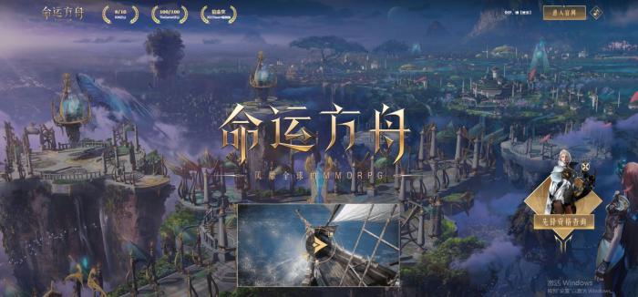 命运方舟勇气硬币_命运方舟诗人勇气激发一图流